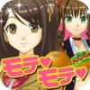 大受欢迎恋爱面包店 V1.0 安卓版