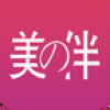 美之伴 V1.20 安卓版