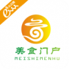 美食门户 V1.0 安卓版