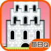 建造巴别塔 V1.0.1 安卓TV版