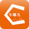 车哪儿 V1.0.0 安卓版