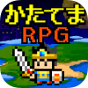 休闲的RPG汉化版