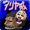 风云伊莉雅城SP汉化版