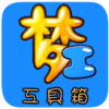 梦幻工具箱 V1.1.8 安卓版