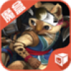 怪物猎人魔盒 V1.0 安卓版