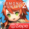 得猛猎人2（Demong Hunter 2）