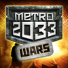 地铁2033：战争（Metro 2033: Wars） V1.0 安卓版