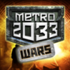 地铁2033：战争（Metro 2033: Wars） V1.0 IOS版