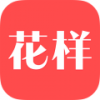 花样妈妈 V2.0.2 安卓版