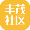 丰茂社区 V2.0.0 安卓版