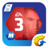 FIFA Online 3 M V0.0.0.20 电脑版