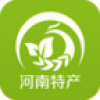 河南特产网 V1.0.2 安卓版