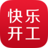快乐开工 V1.6.2 安卓版