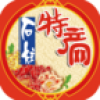 石柱特产网 V5.0.0 安卓版
