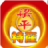 梁平特产 V1.0.0 安卓版