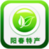 阳春特产 V1.1.0.0610 安卓版