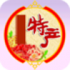 全国特产大全 V1.0.4 安卓版