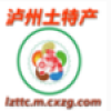 泸州土特产 V9.0.0 安卓版