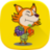 狐狸来了 V1.0.0 安卓版