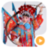 豫剧视频下载 V3.4.6 安卓版