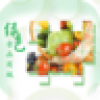 南通食品商城 V1.0 安卓版