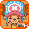海贼配对 V1.0.1 安卓TV版