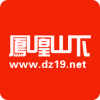 凤凰山下 V3.2.0 安卓版