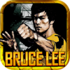 功夫巨星李小龙(BRUCELEE) V2.8.8 安卓版