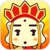 真:西天取经免费版
