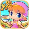 吃货总动员免费版