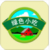 特色小吃 V4.0 安卓版