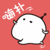 嗨扑 V1.3.1 安卓版
