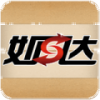如风达 V1.0.1 安卓版