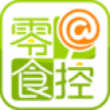 石家庄零食控 V1.0.03 安卓版