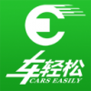 车轻松 V1.00 安卓版