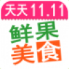 吃货街 V1.2.0 安卓版