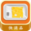 天津快消品平台 V2.2.55.1 安卓版