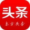 东方头条 V1.1.5 安卓版