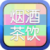 山西烟酒茶饮平台 V2.2.18 安卓版