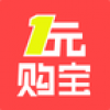 1元购宝 V1.0.2 安卓版