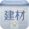 天津建材平台 V2.2.55.1 安卓版