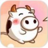 奶牛归来 V1.0 安卓版