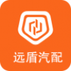 远盾汽配 V1.6.3 安卓版