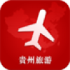 贵州旅游平台 V2.2.55.1 安卓版