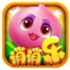 好友果园免费版