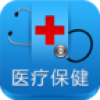 北京医疗保健平台 V2.2.55.13 安卓版