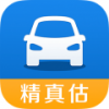 精真估 V1.0.5 安卓版