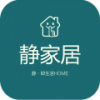 静家居 V1.0 安卓版