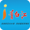 i青白江 V3.0.4 安卓版
