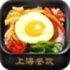 上海餐饮平台 V2.2.55.1 安卓版